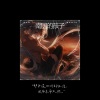 叶凡 - Abelvolks