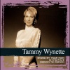 Tammy Wynette - Stand By Your Man
