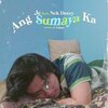 Nck Deezy、Hey Its Je - Ang Sumaya Ka (feat. Nck Deezy)