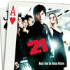 The Rolling Stones - You Can't Always Get What You Want (Re-Mixed and Re-Edited by Soulwax)