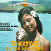 Francesco De Masi - L'agguato sul fondo (From ''Ti Koyo E Il Suo Pescecane'' Soundtrack)