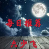 六少飞 - baby ei