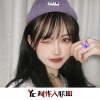 潮音老李 - Breaking Mediterranea