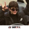 王小七、达文西 - 大起大落疯狂青蛙版 (DJ版)