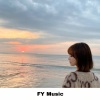 欣然丫、白格格 - 花 (Remix)