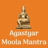SwingB、Nandakumar Nayar、Bharata Kala LLC - Agastyar Moola Mantra