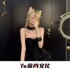 派头子、DJ YiXiu - Love The Way You Lie (DJ版)