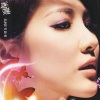 Sukie S - 芭比说
