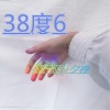 顾子陌、夕夜 - 我承认我没有女朋友
