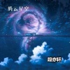段亦轩 - 人面桃花 (DJ版)