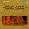 Surinder Kaur、Prakash Kaur - Tande Chupna Chari De Hania