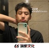 马阿俊 - 卡点拉锯带你飞昂 (DJ版)