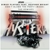 Bingo Players、Bright Lights - Don't Blame The Party (Mode)(Firebeatz Remix)