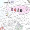 关明月 - 阿里巴巴
