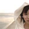 下川みくに - BELIEVER～旅立ちの歌～