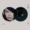 陶喆 - Hello