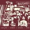 Bushido、bunbury、Carlos Ann、Morti、Shuarma - La felicidad (feat. Shuarma, Bunbury, Carlos Ann, Morti)