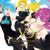 鏡音リン、鏡音レン、シグナルP - エンクロージャー