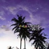 承利 - 燃烧我的卡路里 (Remix)