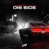 Nickobella、Batu - Dis Side