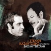 stelios kazantzidis - Giati Me Xypnises Proi