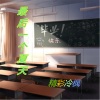 精彩冷枫 - 最后一个夏天 (伴奏)