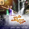 Vijay Prakash - Doddor Maathu
