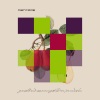 Various Artists - Barcode Stuttgart DJ Mix By Joxe & Solee (Continuous DJ Mix)