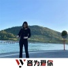 DJYoung、虞姬、圈妹、小奶瓶 - 英文电锯电音 (DJ版)