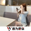 晴姬、虞姬、圈妹、车载音乐汇 - 玫瑰花的葬礼 (DJ版)