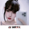 芯兰、精彩苏然、苏鹤、白佛 - 不争夺排名 (DJ版)