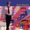 Steve Marriott - GIVE ALL SHE'S GOT (remastered)(Remaster)