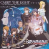 The Galaxy Railways - CARRY THE LIGHT
