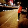MC晓科 - 五笔战成疯