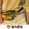王有道 - 嗨曲炸曲 (DJ版)