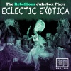 Voices Of Africa - Seduction