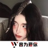 艾彤 - 螺旋花锯让你释放一下子