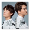 展展与罗罗 - 假象