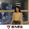 MC天命、虞姬、圈妹、车载音乐汇《人生如戏 (DJ版)》[MP3/LRC]