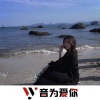 潮音权、虞姬、圈妹、车载音乐汇 - 等你下课 (DJ版)
