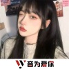 MC天命、虞姬、圈妹、小奶瓶 - 拔萝卜 (DJ版)