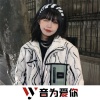 辰先生CHENYIN、虞姬、圈妹、小奶瓶 - 异国风情 (DJ版)
