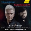 Alexander Korsantia、Stuttgarter Philharmoniker、Dan Ettinger《Piano Concerto No. 2 in C Minor, Op. 18: I. Moderato》[MP3/LRC]