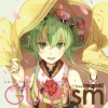 GUMI、シグナルP - 会いたい (想见你)
