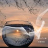 沈梦逸、奶小贱 - EA7穷凶极恶 (DJ版)