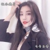 电音老傅 - 3秒就被震住 (DJ版)