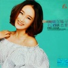 龙梅子、杨海彪 - 寂寞的人伤心的歌