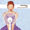Raining Pleasure - Overture