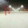 张小磊 - 我是你的窝囊废