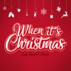 张艺兴 - When It's Christmas
